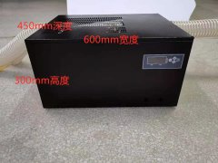 展柜專(zhuān)用無(wú)水恒溫恒濕機(jī)